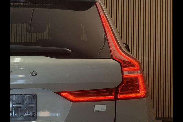 Volvo XC60 2.0 T6 Plug-in hybrid AWD Ultimate Dark | Panodak | LED | Navi | Camera | Incl. garantie