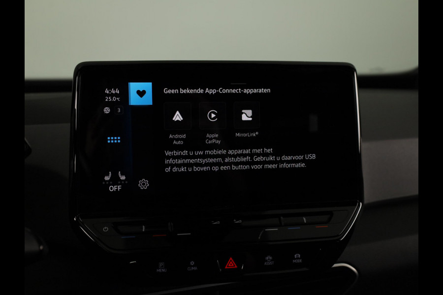 Volkswagen ID.3 First 58 kWh 204 pk | SOH 91,72% | Navigatie | Parkeersensoren | Apple Carplay/Android Auto | Stoel/stuur verwarming | Adaptieve cruise control |