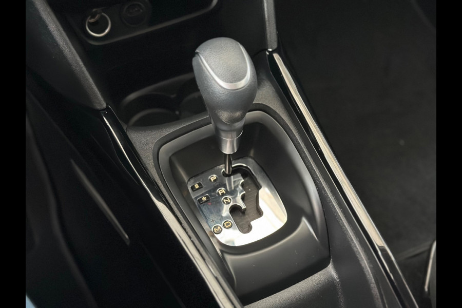 Peugeot 2008 Allure|Automaat|Perfect onderhouden!