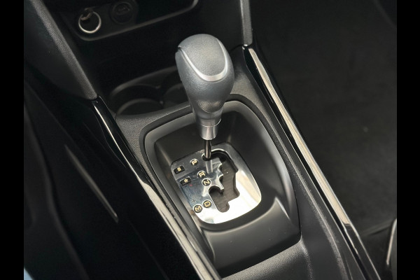 Peugeot 2008 Allure|Automaat|Perfect onderhouden!