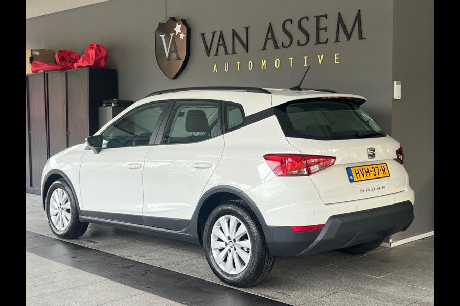 Seat Arona 1.0 TSI Style Business Intense Plus| PDC| CARPLAY