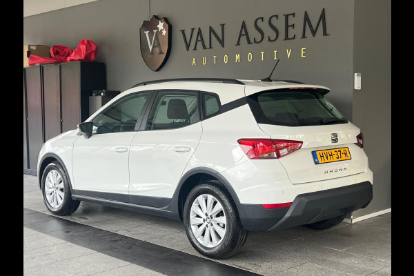 Seat Arona 1.0 TSI Style Business Intense Plus| PDC| CARPLAY