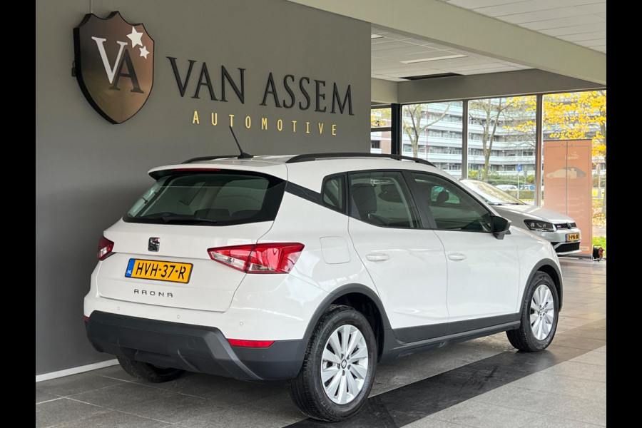 Seat Arona 1.0 TSI Style Business Intense Plus| PDC| CARPLAY