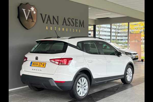 Seat Arona 1.0 TSI Style Business Intense Plus| PDC| CARPLAY