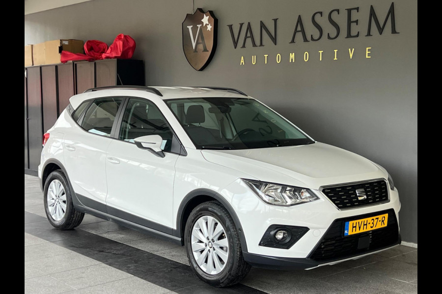Seat Arona 1.0 TSI Style Business Intense Plus| PDC| CARPLAY