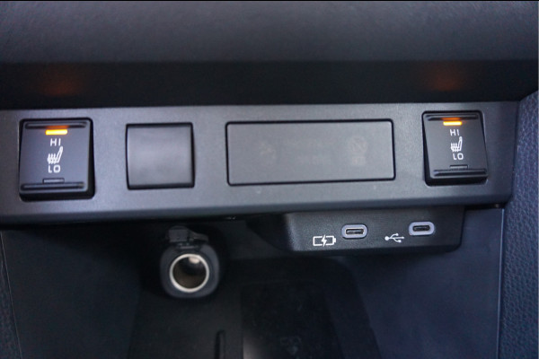 Toyota Yaris Cross 1.5 Hybrid adaptive cruise control | android auto / apple carplay