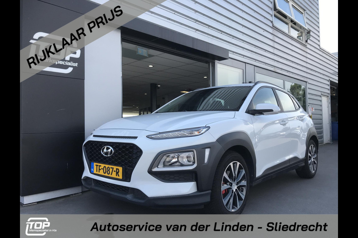 Hyundai Kona 1.0T Essence Trekhaak 120pk
