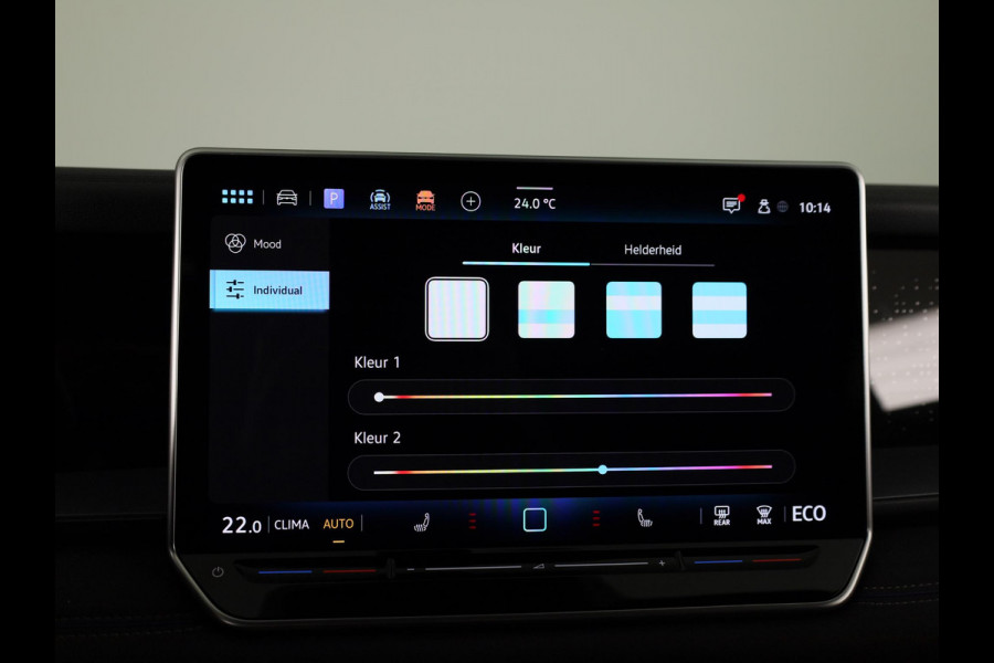 Volkswagen Tayron 1.5 eHybrid R-Line Edition 272 pk Automaat (DSG) | Verlengde garantie | Navigatie | Panoramadak | Trekhaak (wegklapbaar) | Parkeersensoren (Park assist) | Rondomzicht camera | Black Style pakket | R-Line |