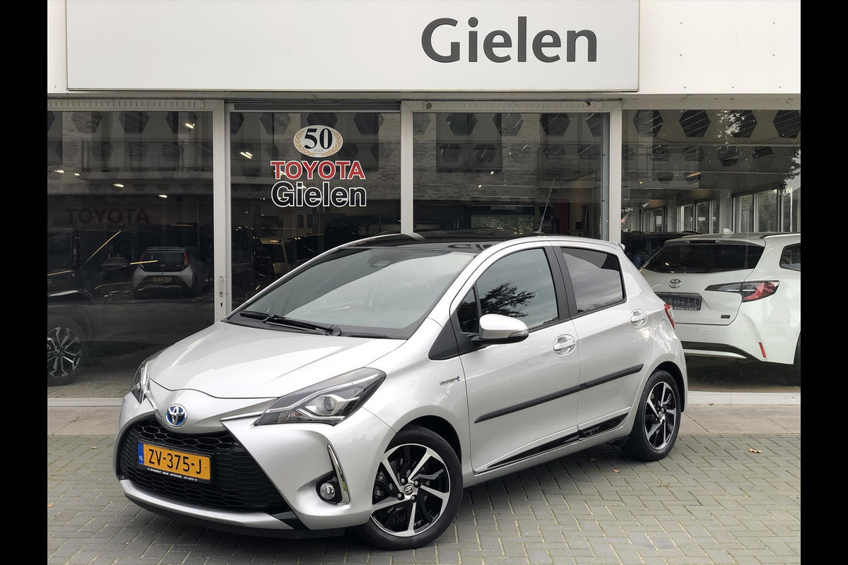 Toyota Yaris 1.5 Hybrid Executive | Trekhaak, Navigatie, Panoramadak, Leer/Alcantara, Armsteun, 16inch, Keyless