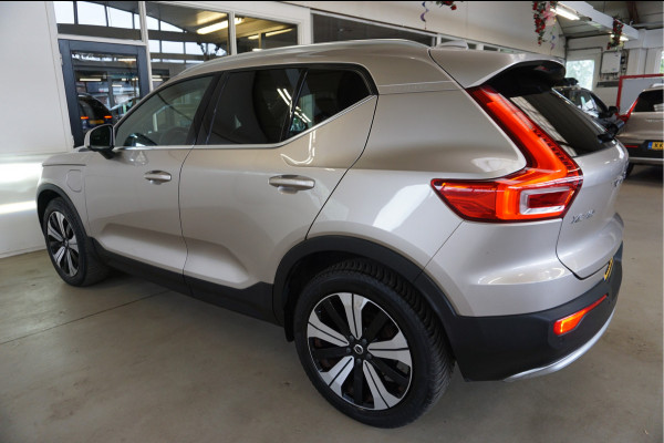 Volvo XC40 1.5 T5 Recharge ULTIMATE Schuifdak, Pilot Assist, Harman Kardon®