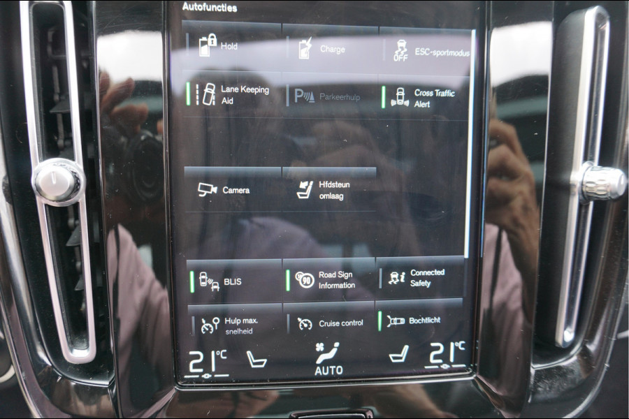 Volvo XC40 1.5 T5 Recharge ULTIMATE Schuifdak, Pilot Assist, Harman Kardon®