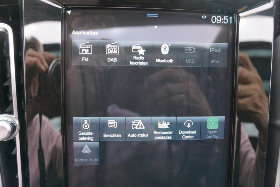 Volvo XC40 1.5 T5 Recharge ULTIMATE Schuifdak, Pilot Assist, Harman Kardon®