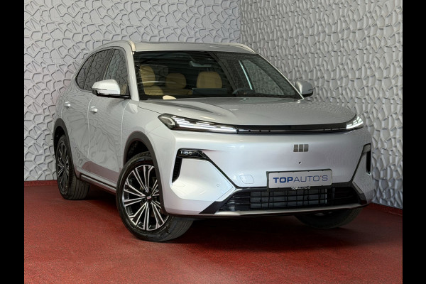 GEELY Starray EM-i 1.5 MAX+ PHEV LONG RANGE BRUIN LEER 29,8 KWH | 136km WLTP | PANORAMADAK | MASSAGE /STOEL/VERW/KOELING