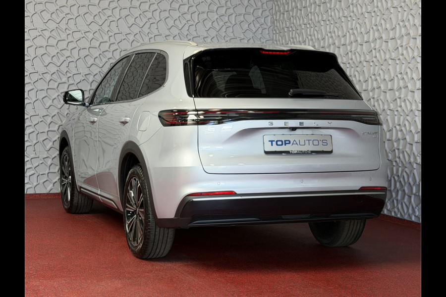 GEELY Starray EM-i 1.5 MAX+ PHEV LONG RANGE BRUIN LEER 29,8 KWH | 136km WLTP | PANORAMADAK | MASSAGE /STOEL/VERW/KOELING