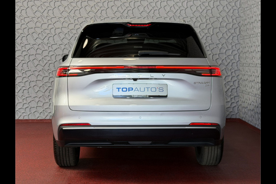 GEELY Starray EM-i 1.5 MAX+ PHEV LONG RANGE BRUIN LEER 29,8 KWH | 136km WLTP | PANORAMADAK | MASSAGE /STOEL/VERW/KOELING
