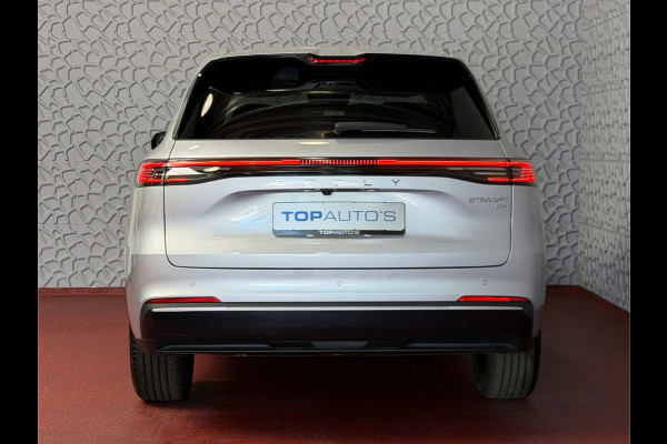 GEELY Starray EM-i 1.5 MAX+ PHEV LONG RANGE BRUIN LEER 29,8 KWH | 136km WLTP | PANORAMADAK | MASSAGE /STOEL/VERW/KOELING