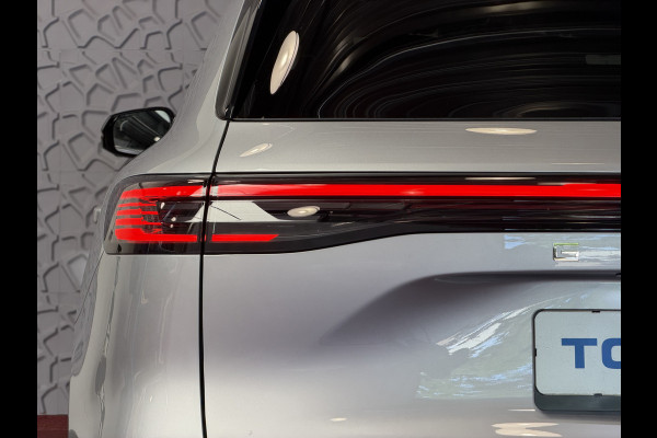 GEELY Starray EM-i 1.5 MAX+ PHEV LONG RANGE BRUIN LEER 29,8 KWH | 136km WLTP | PANORAMADAK | MASSAGE /STOEL/VERW/KOELING