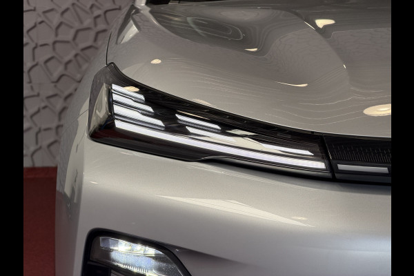 GEELY Starray EM-i 1.5 MAX+ PHEV LONG RANGE BRUIN LEER 29,8 KWH | 136km WLTP | PANORAMADAK | MASSAGE /STOEL/VERW/KOELING
