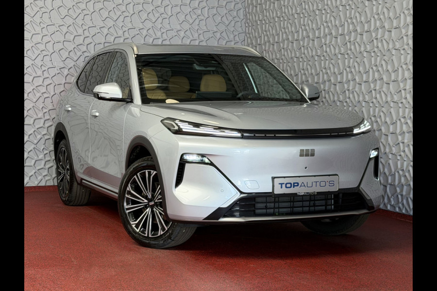 GEELY Starray EM-i 1.5 MAX+ PHEV LONG RANGE BRUIN LEER 29,8 KWH | 136km WLTP | PANORAMADAK | MASSAGE /STOEL/VERW/KOELING