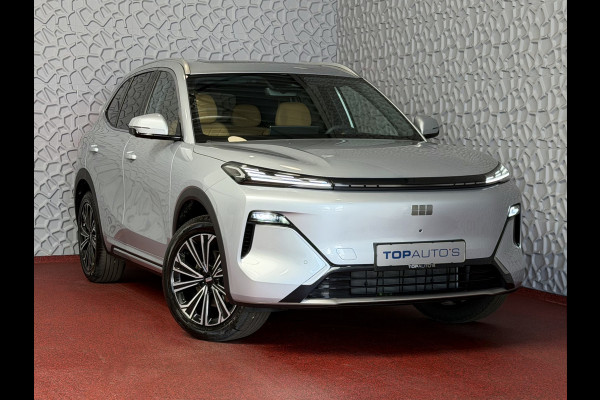 GEELY Starray EM-i 1.5 MAX+ PHEV LONG RANGE BRUIN LEER 29,8 KWH | 136km WLTP | PANORAMADAK | MASSAGE /STOEL/VERW/KOELING