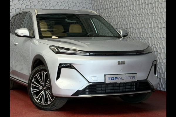 GEELY Starray EM-i 1.5 MAX+ PHEV LONG RANGE BRUIN LEER 29,8 KWH | 136km WLTP | PANORAMADAK | MASSAGE /STOEL/VERW/KOELING