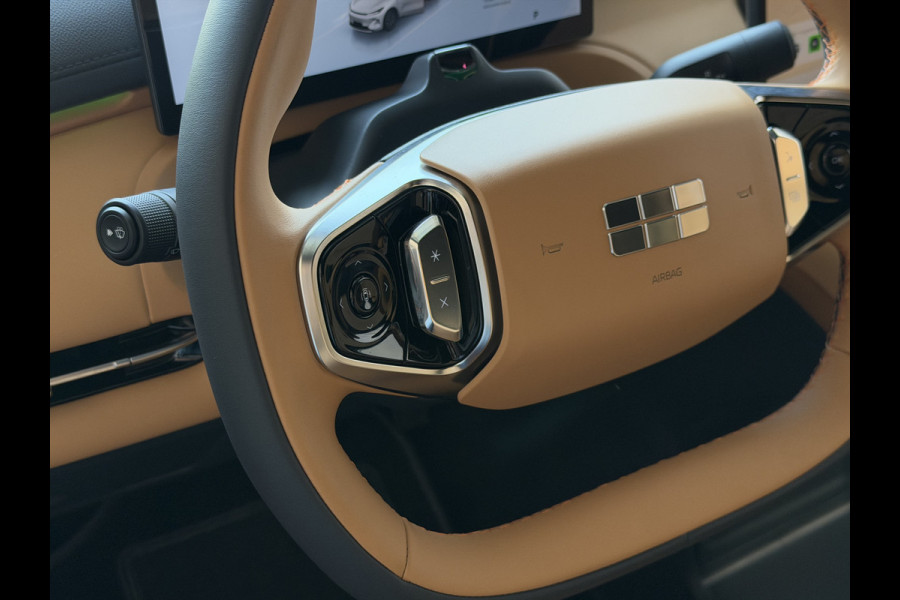 GEELY Starray EM-i 1.5 MAX+ PHEV LONG RANGE BRUIN LEER 29,8 KWH | 136km WLTP | PANORAMADAK | MASSAGE /STOEL/VERW/KOELING