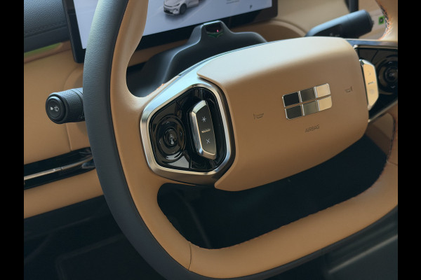 GEELY Starray EM-i 1.5 MAX+ PHEV LONG RANGE BRUIN LEER 29,8 KWH | 136km WLTP | PANORAMADAK | MASSAGE /STOEL/VERW/KOELING