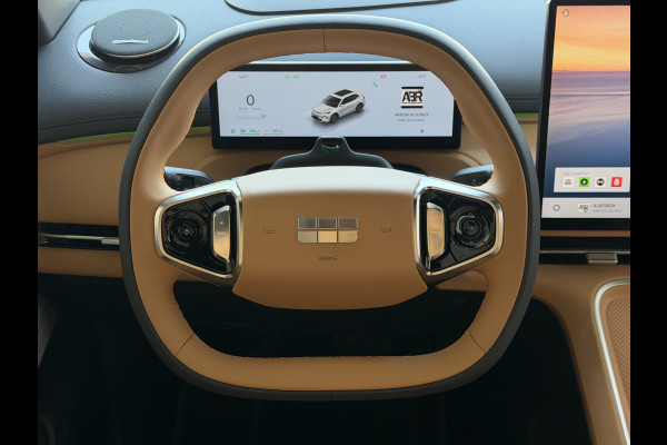 GEELY Starray EM-i 1.5 MAX+ PHEV LONG RANGE BRUIN LEER 29,8 KWH | 136km WLTP | PANORAMADAK | MASSAGE /STOEL/VERW/KOELING
