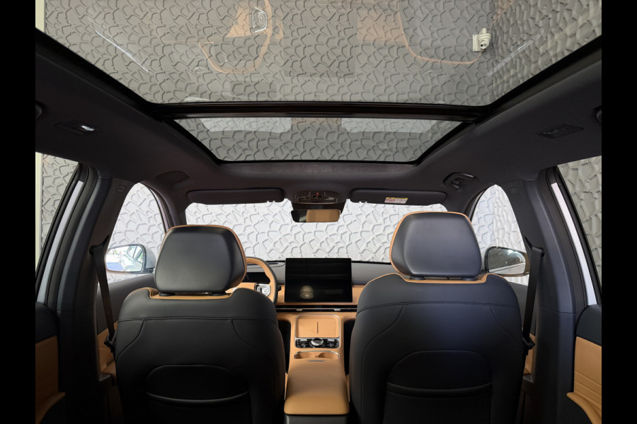 GEELY Starray EM-i 1.5 MAX+ PHEV LONG RANGE BRUIN LEER 29,8 KWH | 136km WLTP | PANORAMADAK | MASSAGE /STOEL/VERW/KOELING