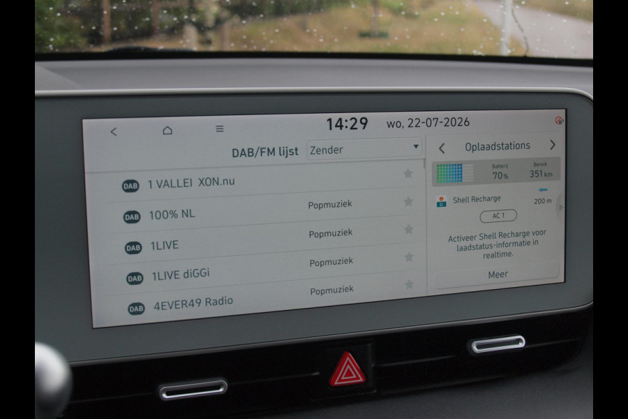 Hyundai IONIQ 5 Lounge 73kWh | Zware accu pakket | Camera | Warmtepomp | NL-Auto |