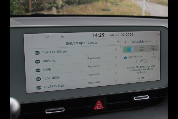 Hyundai IONIQ 5 Lounge 73kWh | Zware accu pakket | Camera | Warmtepomp | NL-Auto |