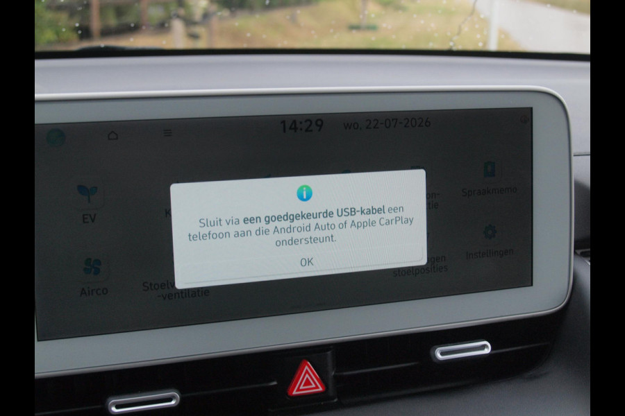 Hyundai IONIQ 5 Lounge 73kWh | Zware accu pakket | Camera | Warmtepomp | NL-Auto |