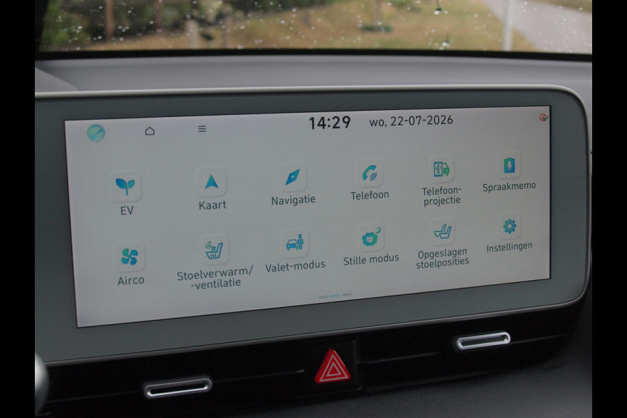 Hyundai IONIQ 5 Lounge 73kWh | Zware accu pakket | Camera | Warmtepomp | NL-Auto |