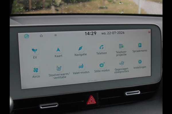 Hyundai IONIQ 5 Lounge 73kWh | Zware accu pakket | Camera | Warmtepomp | NL-Auto |