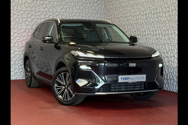 GEELY Starray EM-i MAX+ LONG RANGE PHEV | 136 KM ELEKTRISCH WLTP | PANODAK | GEVENTILEERDE MASSAGESTOELEN | 29,8 kWh