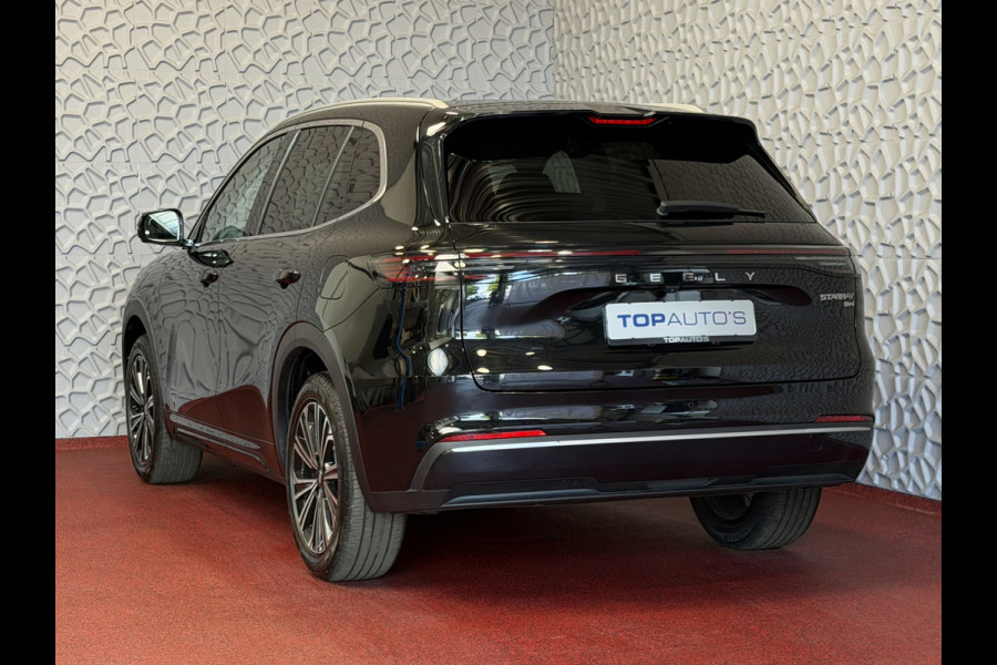 GEELY Starray EM-i MAX+ LONG RANGE PHEV | 136 KM ELEKTRISCH WLTP | PANODAK | GEVENTILEERDE MASSAGESTOELEN | 29,8 kWh