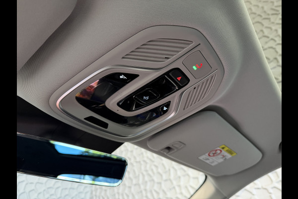 GEELY Starray EM-i MAX+ LONG RANGE PHEV | 136 KM ELEKTRISCH WLTP | PANODAK | GEVENTILEERDE MASSAGESTOELEN | 29,8 kWh