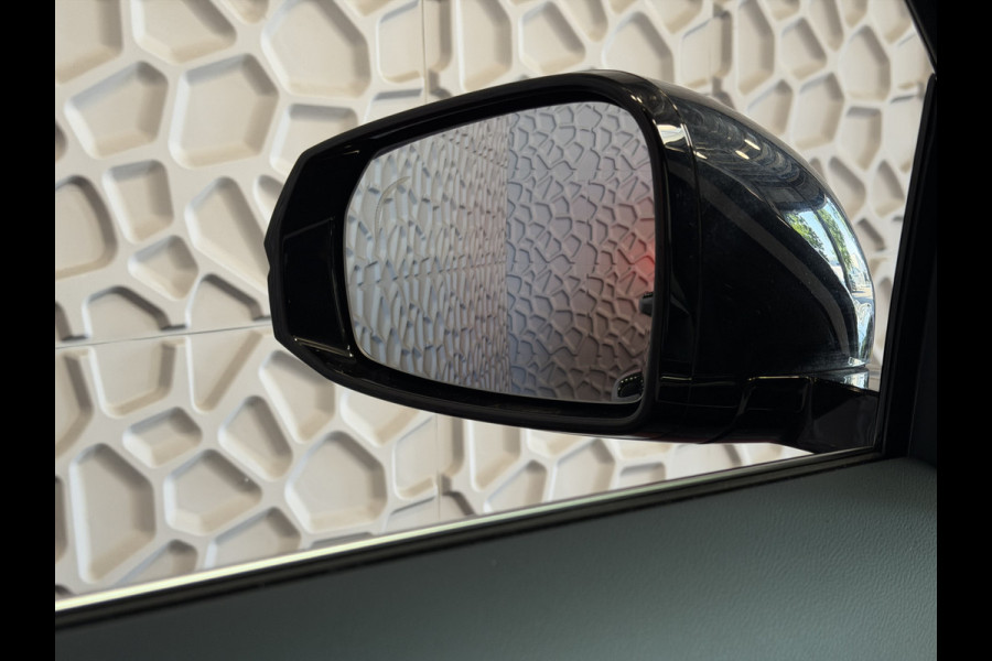 GEELY Starray EM-i MAX+ LONG RANGE PHEV | 136 KM ELEKTRISCH WLTP | PANODAK | GEVENTILEERDE MASSAGESTOELEN | 29,8 kWh