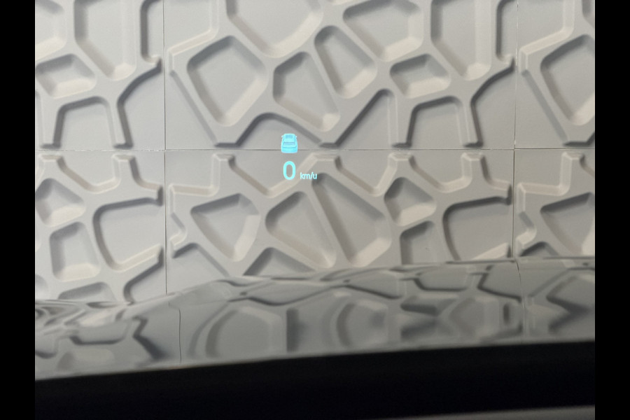 GEELY Starray EM-i MAX+ LONG RANGE PHEV | 136 KM ELEKTRISCH WLTP | PANODAK | GEVENTILEERDE MASSAGESTOELEN | 29,8 kWh