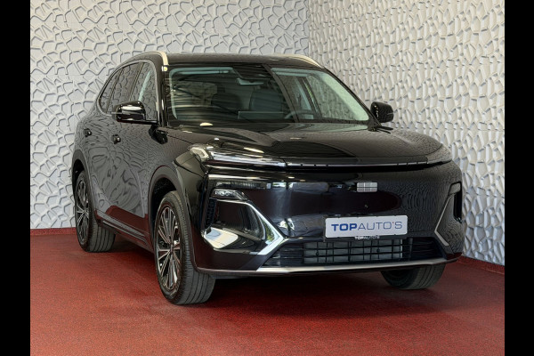GEELY Starray EM-i MAX+ LONG RANGE PHEV | 136 KM ELEKTRISCH WLTP | PANODAK | GEVENTILEERDE MASSAGESTOELEN | 29,8 kWh