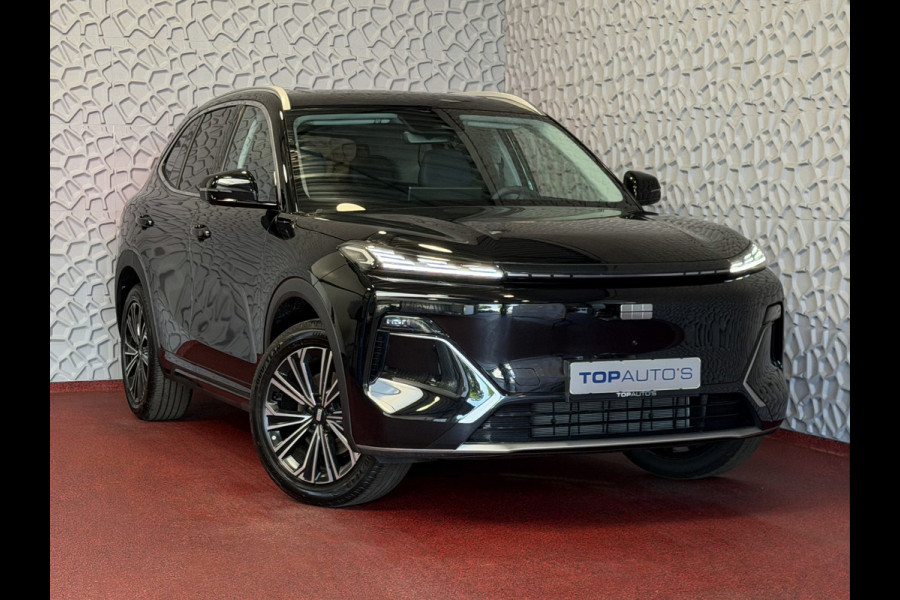 GEELY Starray EM-i MAX+ LONG RANGE PHEV | 136 KM ELEKTRISCH WLTP | PANODAK | GEVENTILEERDE MASSAGESTOELEN | 29,8 kWh