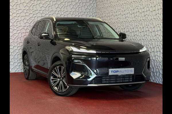 GEELY Starray EM-i MAX+ LONG RANGE PHEV | 136 KM ELEKTRISCH WLTP | PANODAK | GEVENTILEERDE MASSAGESTOELEN | 29,8 kWh