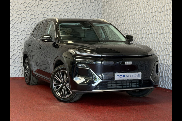 GEELY Starray EM-i MAX+ LONG RANGE PHEV | 136 KM ELEKTRISCH WLTP | PANODAK | GEVENTILEERDE MASSAGESTOELEN | 29,8 kWh
