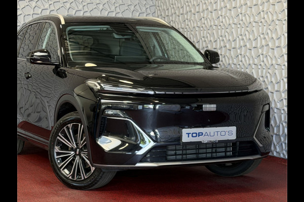 GEELY Starray EM-i MAX+ LONG RANGE PHEV | 136 KM ELEKTRISCH WLTP | PANODAK | GEVENTILEERDE MASSAGESTOELEN | 29,8 kWh