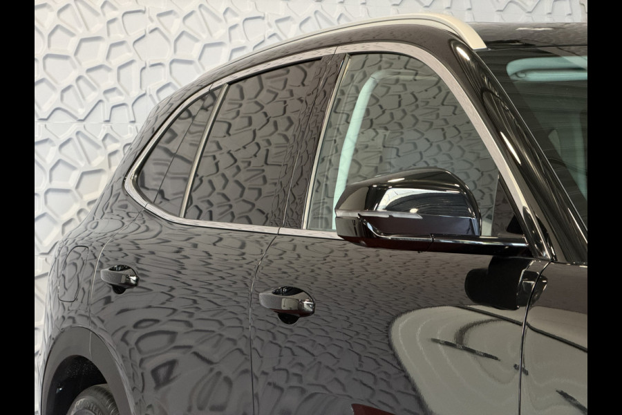 GEELY Starray EM-i MAX+ LONG RANGE PHEV | 136 KM ELEKTRISCH WLTP | PANODAK | GEVENTILEERDE MASSAGESTOELEN | 29,8 kWh