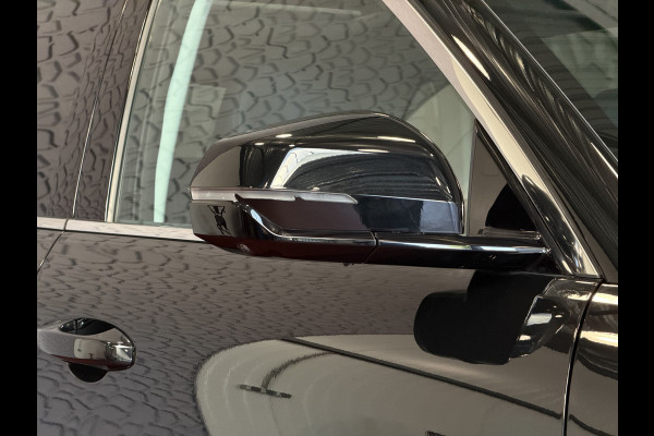 GEELY Starray EM-i MAX+ LONG RANGE PHEV | 136 KM ELEKTRISCH WLTP | PANODAK | GEVENTILEERDE MASSAGESTOELEN | 29,8 kWh