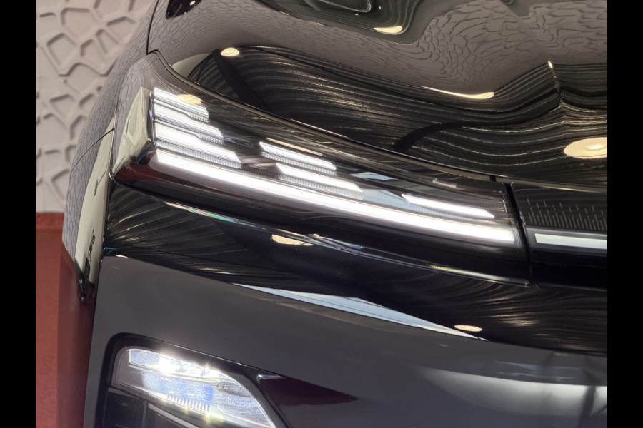 GEELY Starray EM-i MAX+ LONG RANGE PHEV | 136 KM ELEKTRISCH WLTP | PANODAK | GEVENTILEERDE MASSAGESTOELEN | 29,8 kWh