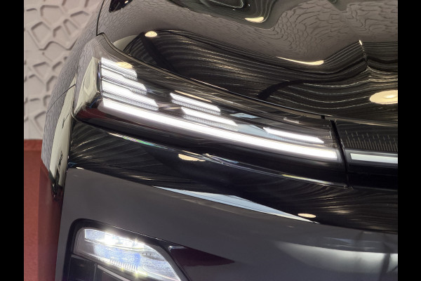 GEELY Starray EM-i MAX+ LONG RANGE PHEV | 136 KM ELEKTRISCH WLTP | PANODAK | GEVENTILEERDE MASSAGESTOELEN | 29,8 kWh