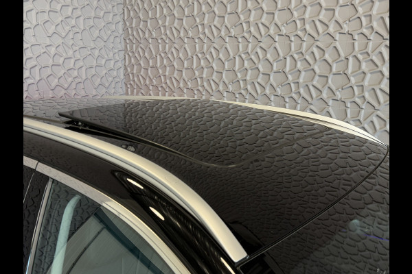 GEELY Starray EM-i MAX+ LONG RANGE PHEV | 136 KM ELEKTRISCH WLTP | PANODAK | GEVENTILEERDE MASSAGESTOELEN | 29,8 kWh