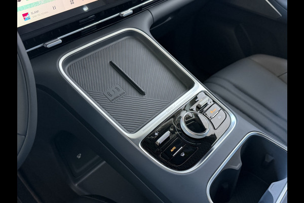 GEELY Starray EM-i MAX+ LONG RANGE PHEV | 136 KM ELEKTRISCH WLTP | PANODAK | GEVENTILEERDE MASSAGESTOELEN | 29,8 kWh